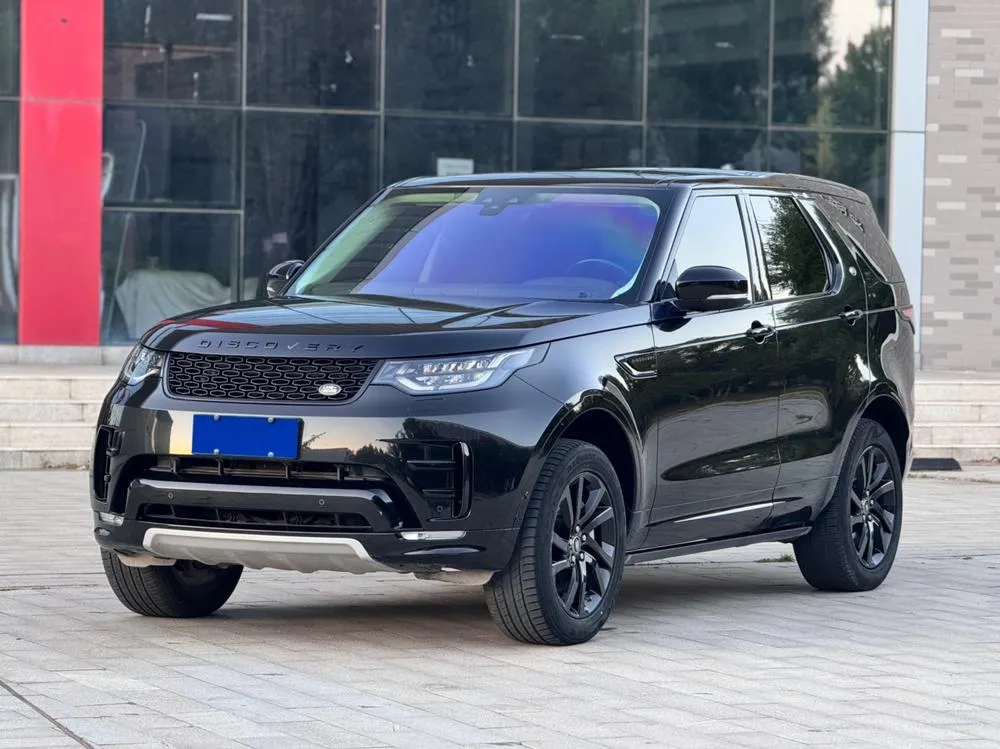 Land Rover Discovery, 2020