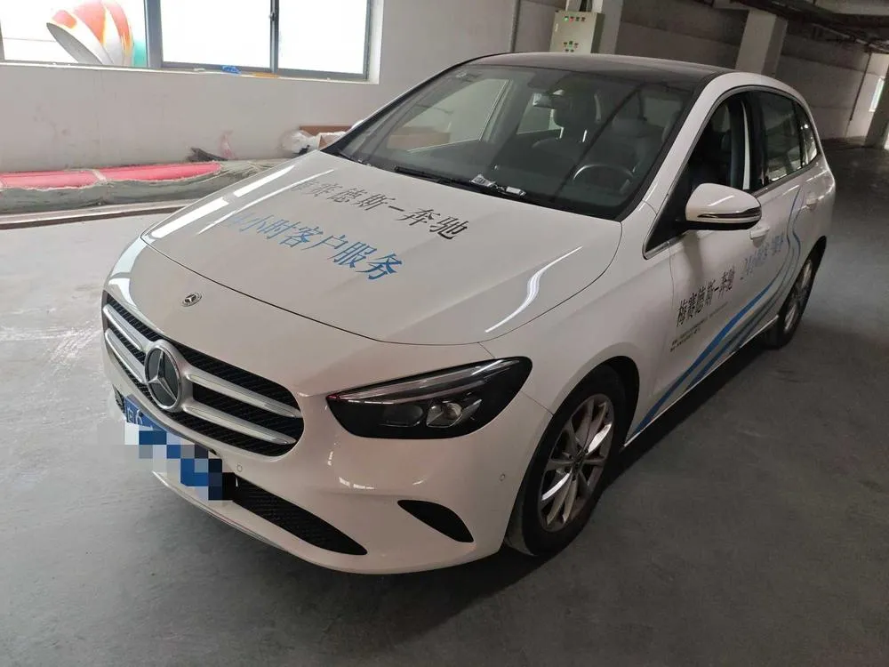 Mercedes-Benz B-Class, 2023