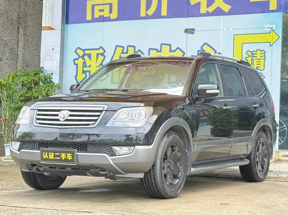 Kia Borrego, 2008