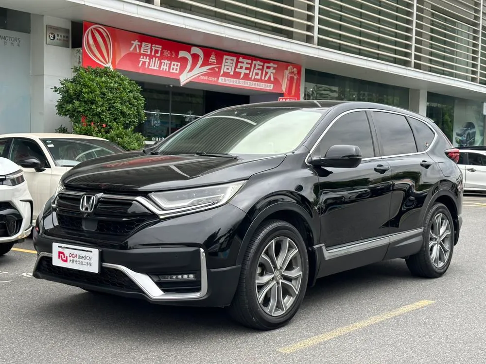 Honda CR-V, 2021