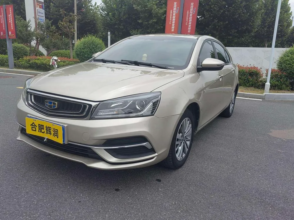 Geely Emgrand, 2018