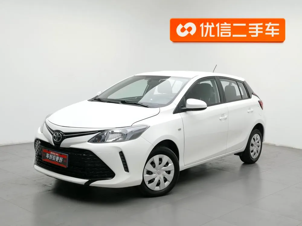 Toyota Vios FS, 2017