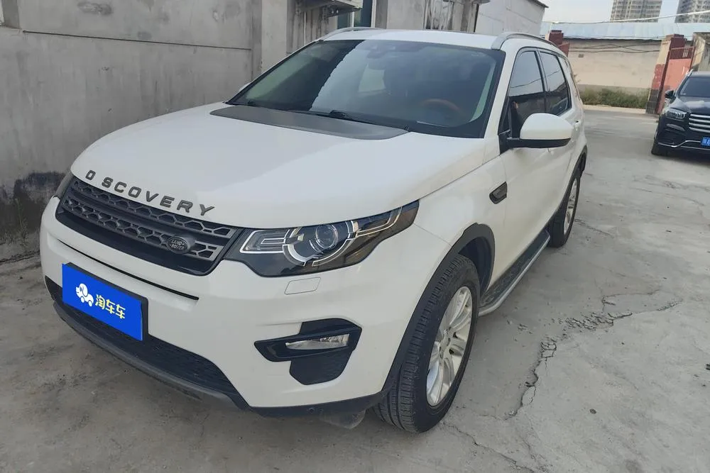 Land Rover Discovery Sport, 2018