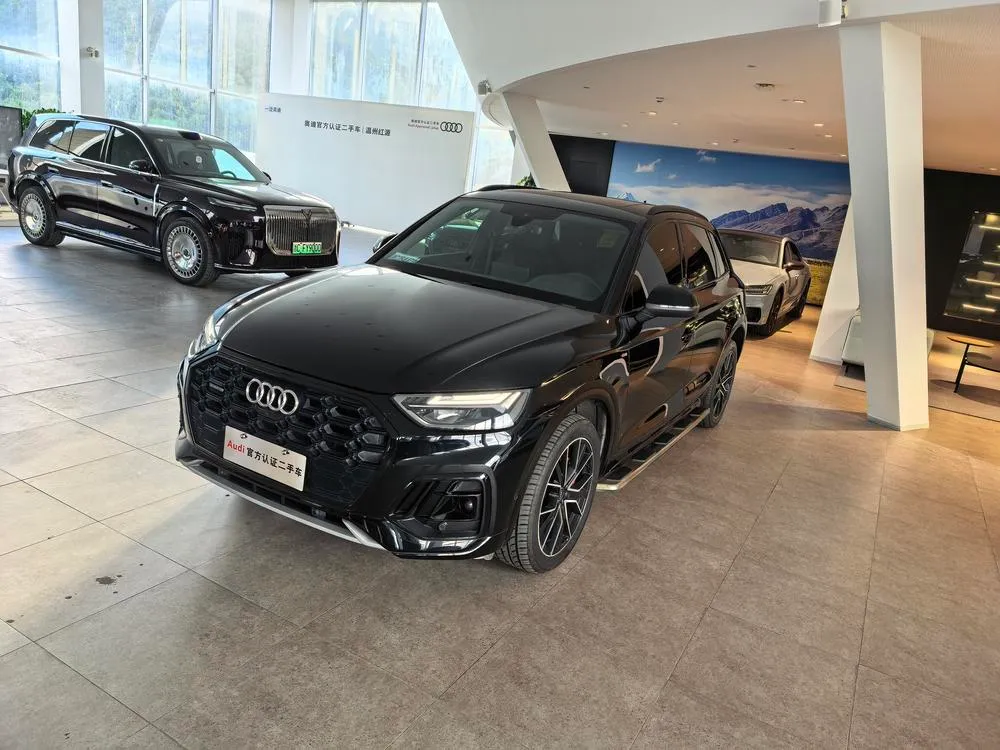 Audi Q5L, 2024
