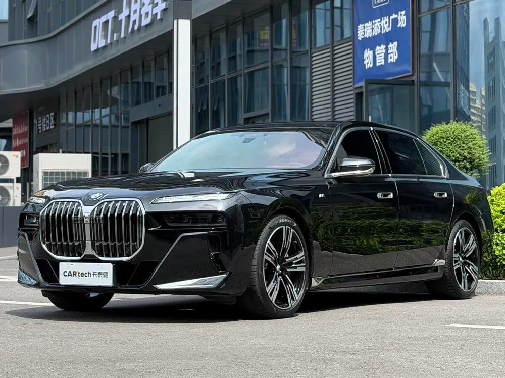 BMW 7-Series, 2023