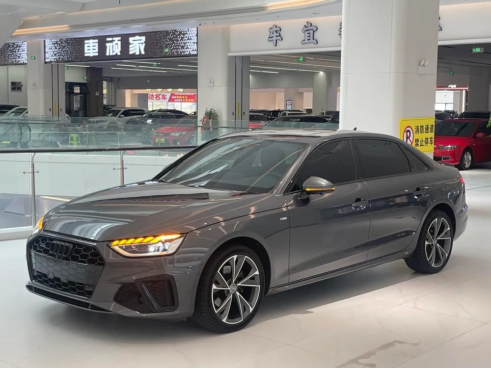 Audi A4L, 2020