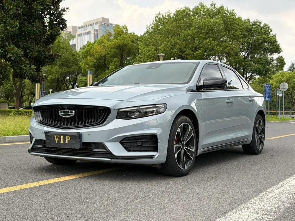 Geely Xingrui, 2021