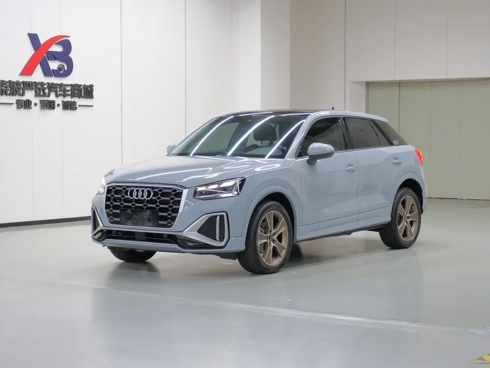 Audi Q2L, 2022