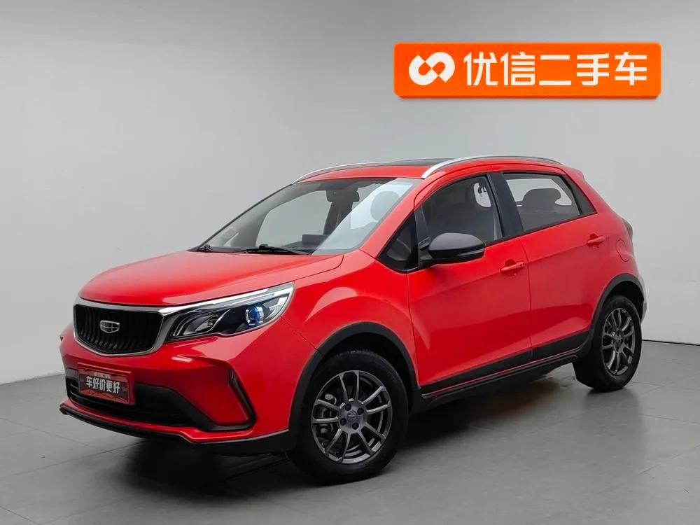 Geely Yuanjing X3, 2021
