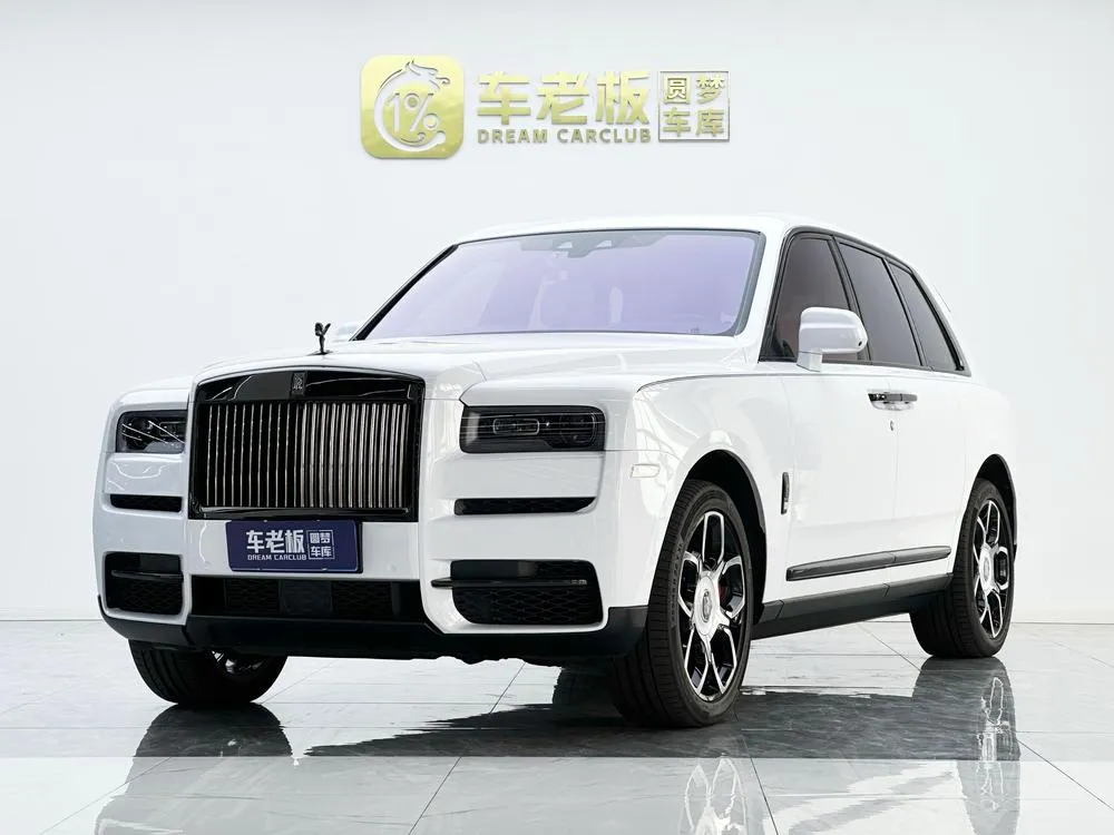Rolls-Royce Cullinan, 2024