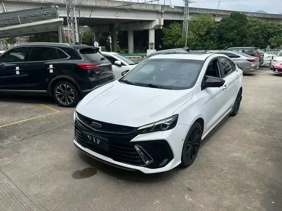 Geely Binrui, 2022