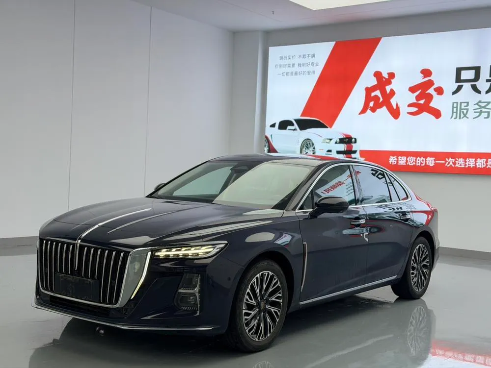 Hongqi H5, 2023