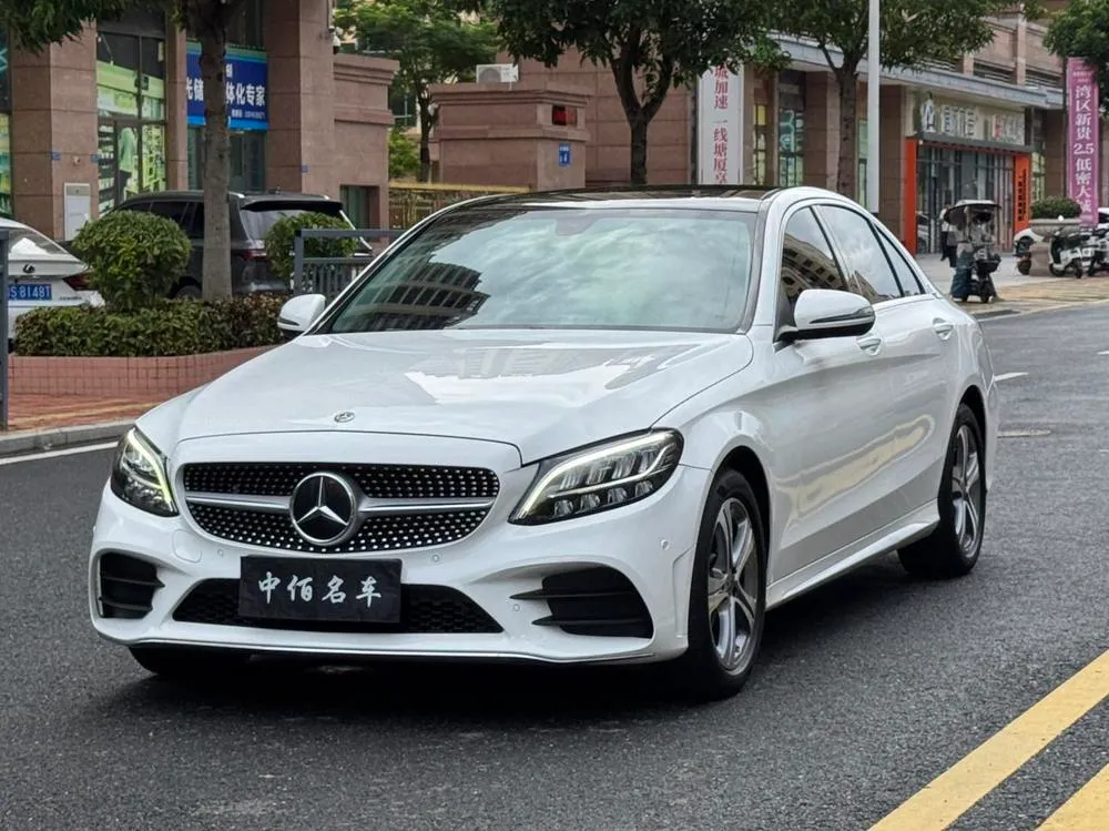 Mercedes-Benz C-Class, 2021