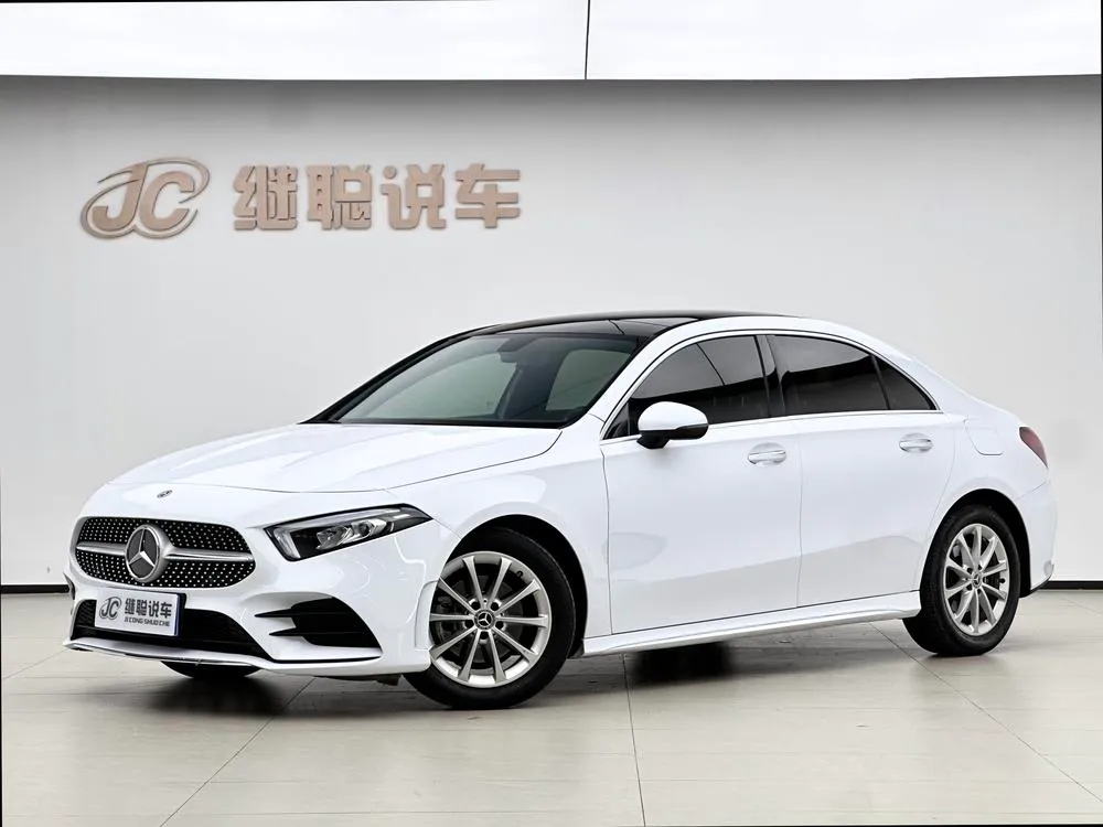 Mercedes-Benz A-Class, 2020
