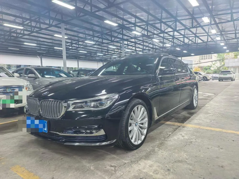 BMW 7-Series, 2017
