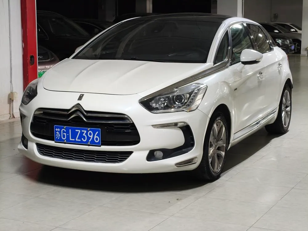 DS 5, 2014