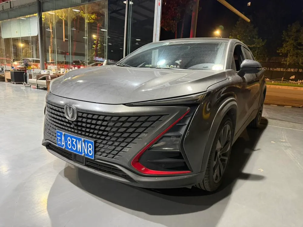 Changan UNI-T, 2020