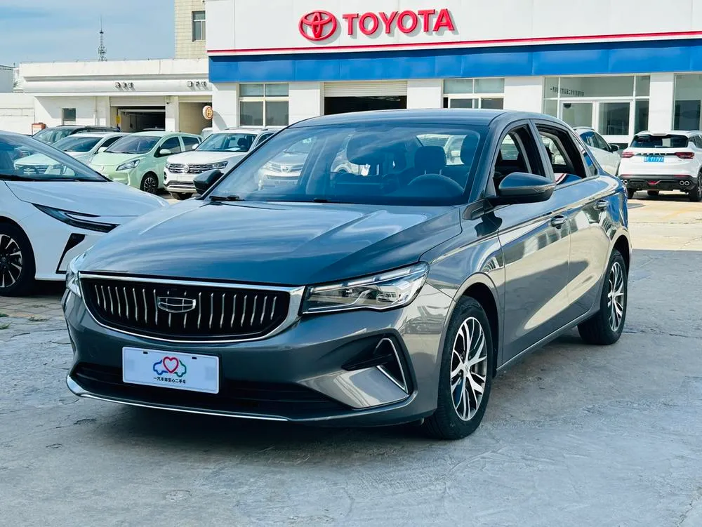 Geely Emgrand, 2023