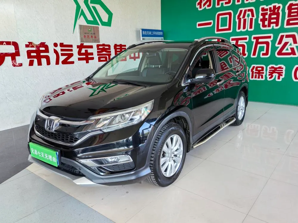 Honda CR-V, 2015