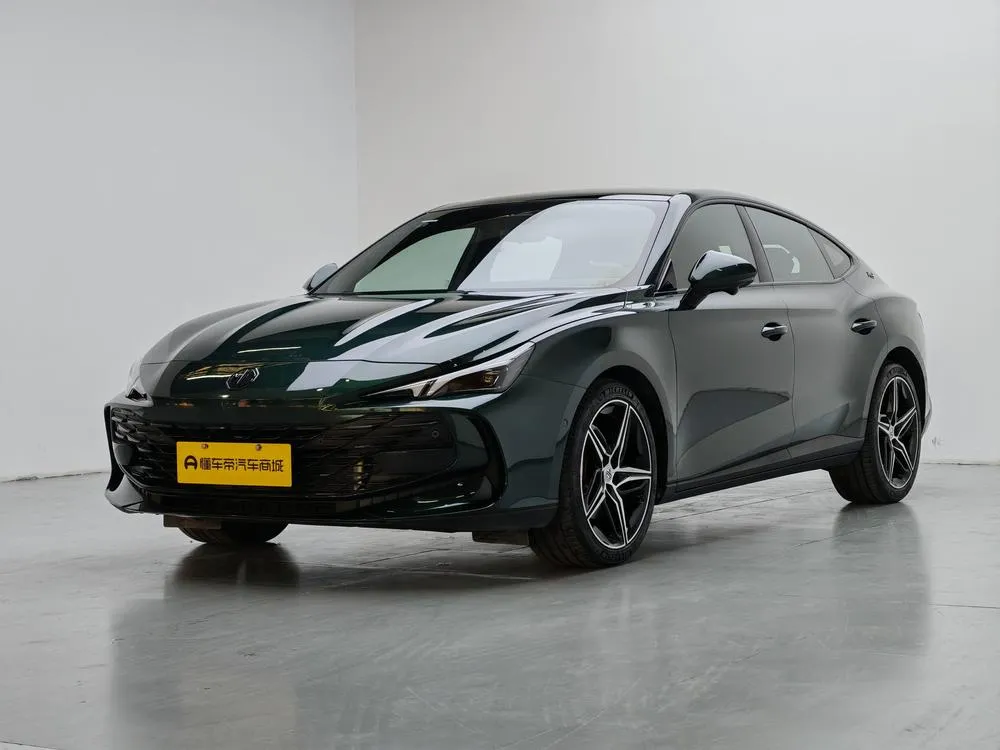 MG 7, 2025