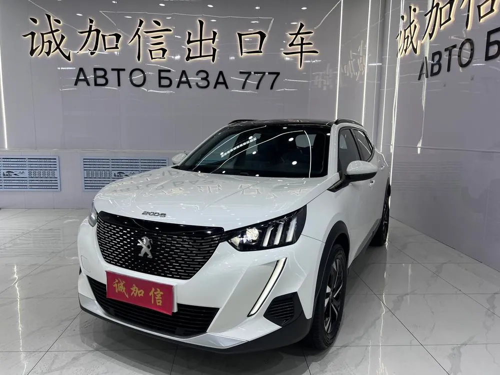 Peugeot 2008, 2022