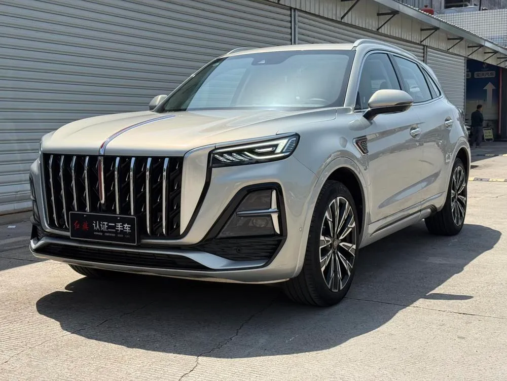 Hongqi HS5, 2023