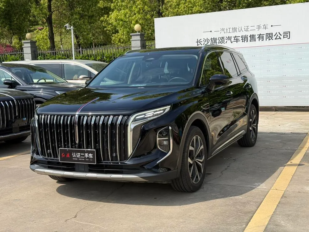 Hongqi HS7, 2023