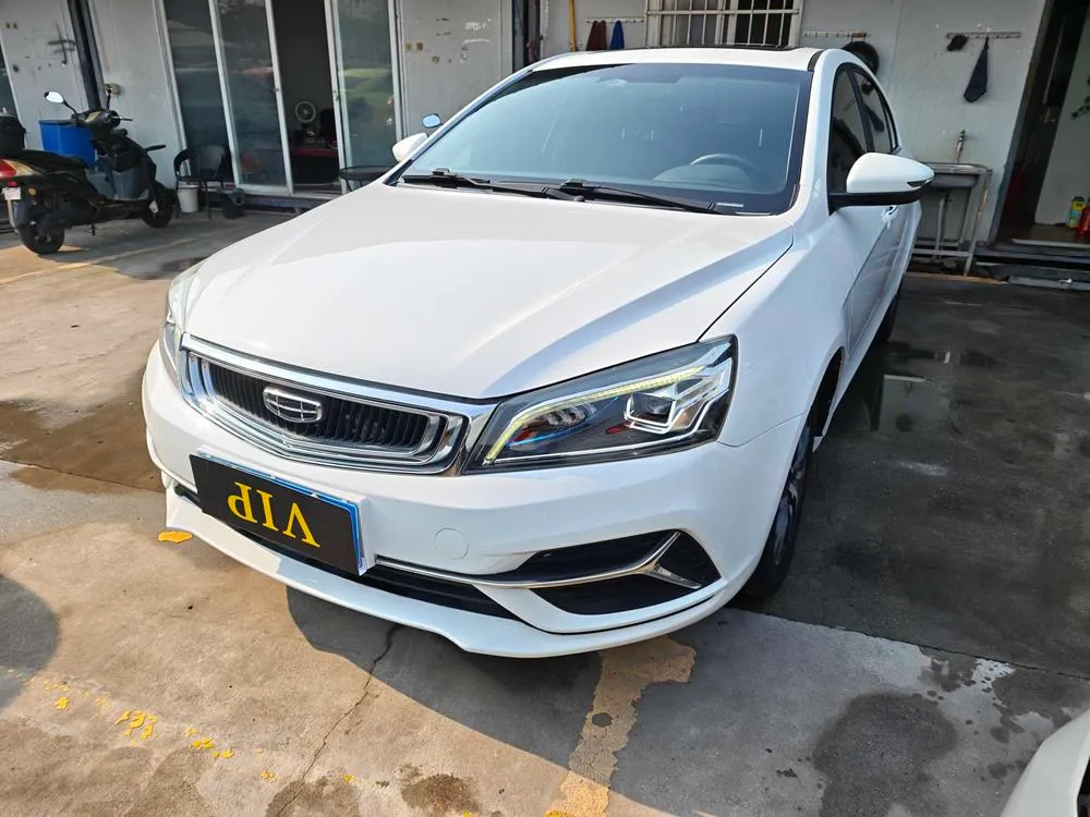 Geely Emgrand, 2019