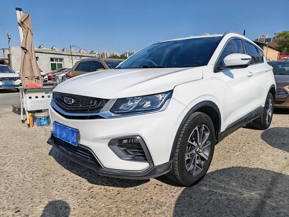 Geely Binyue, 2020