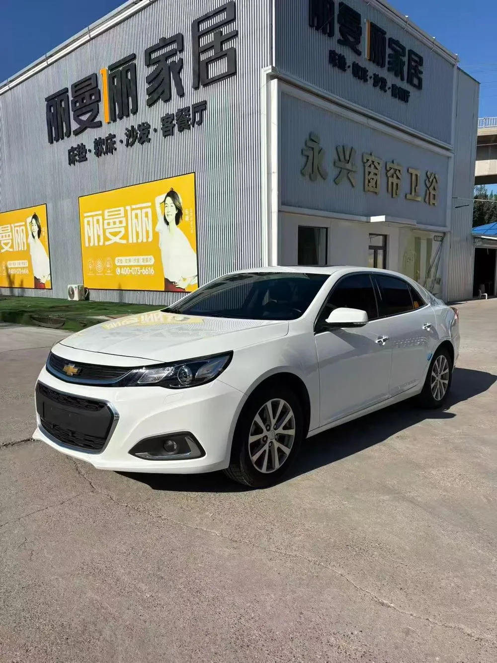 Chevrolet Malibu, 2018