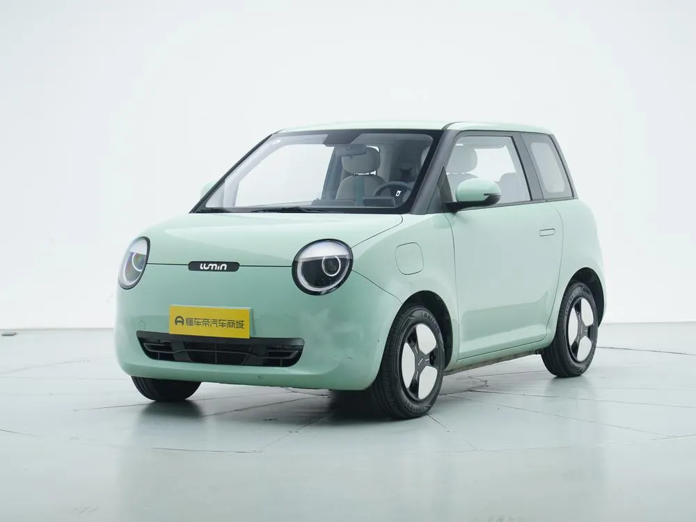 Changan Qiyuan Changan Lumin, 2023