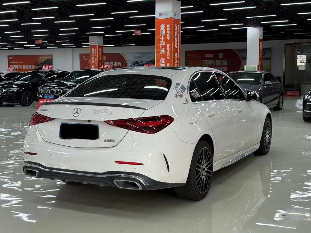 Mercedes-Benz C-Class, 2024