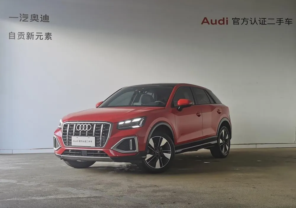 Audi Q2L, 2022