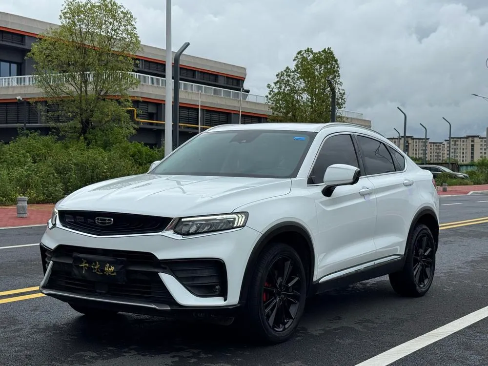 Geely Xingyue, 2020