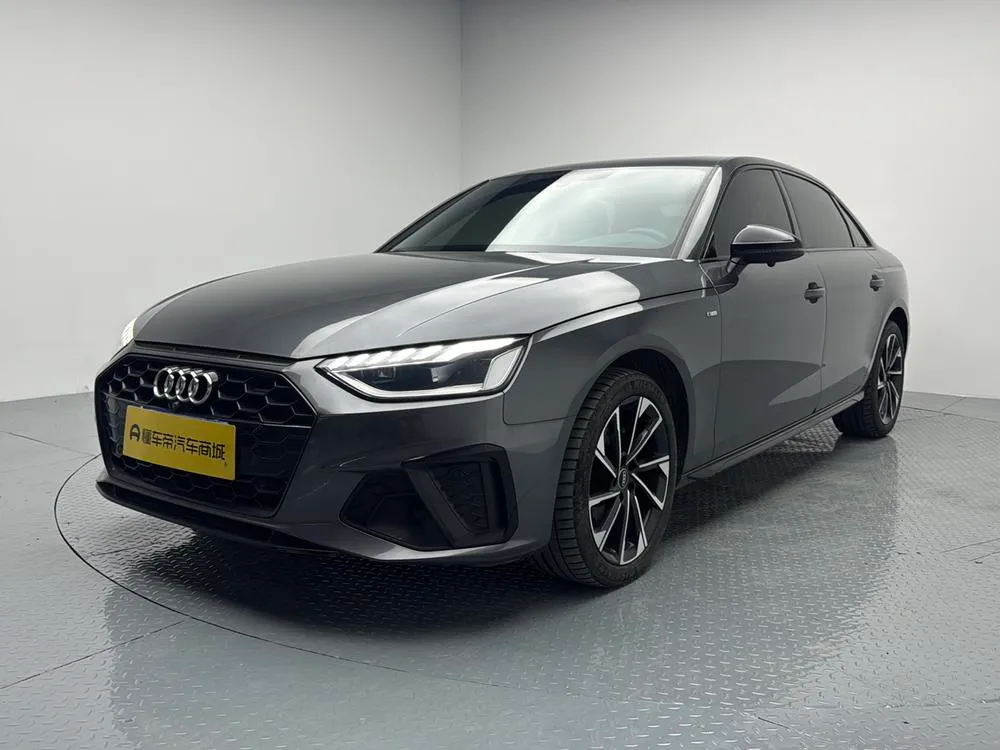 Audi A4L, 2023