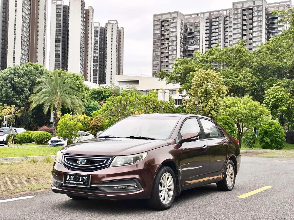 Geely Yuanjing, 2016