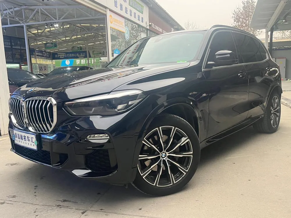 BMW X5 (Import), 2021