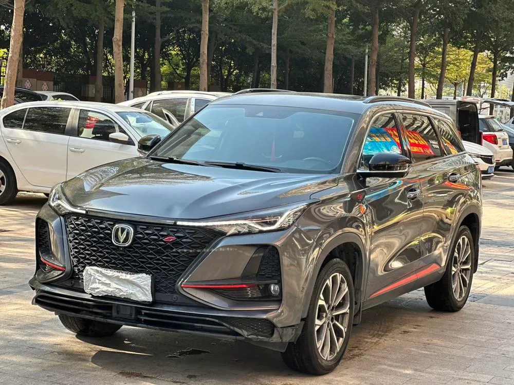 Changan CS75 PLUS, 2021