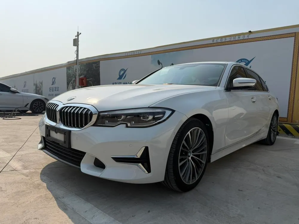 BMW 3-Series, 2020