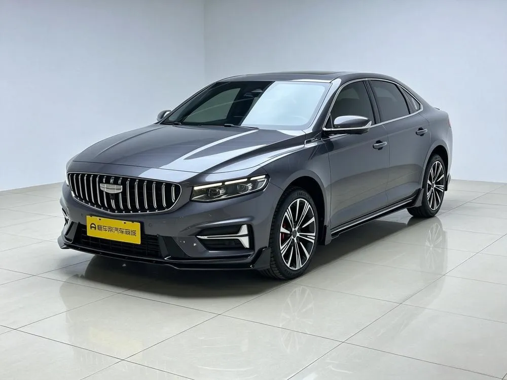 Geely Xingrui, 2025