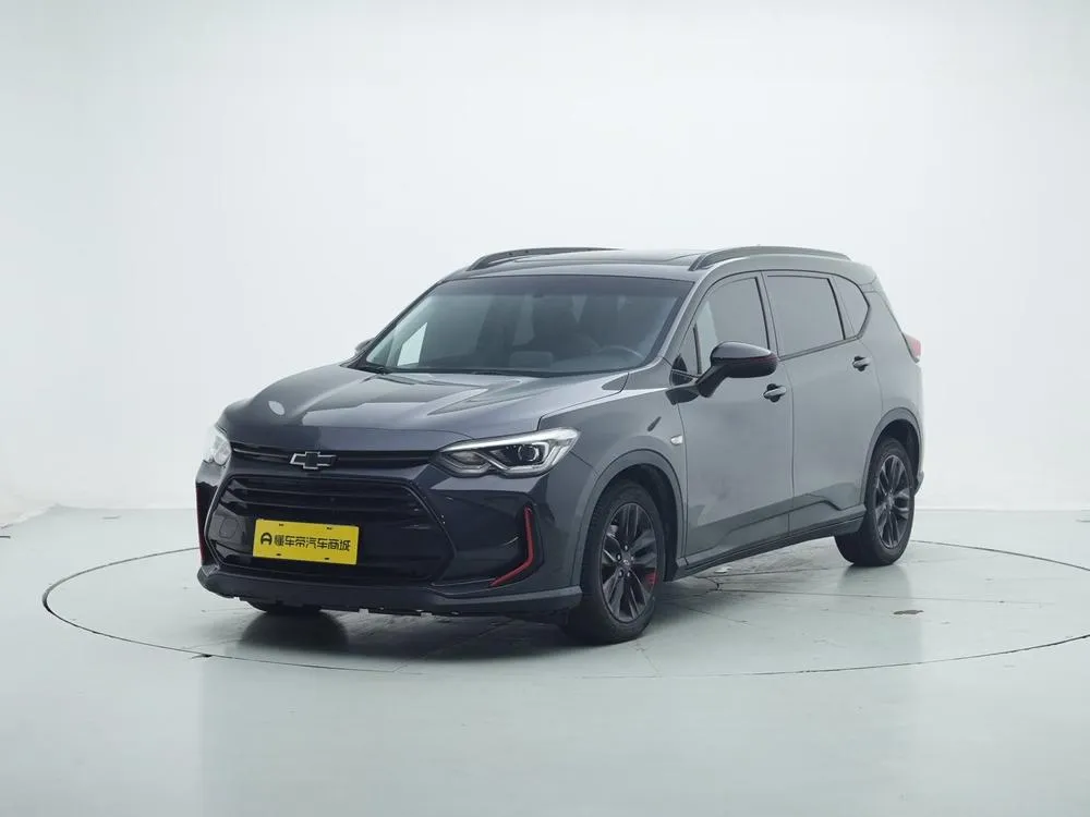 Chevrolet Orlando, 2020