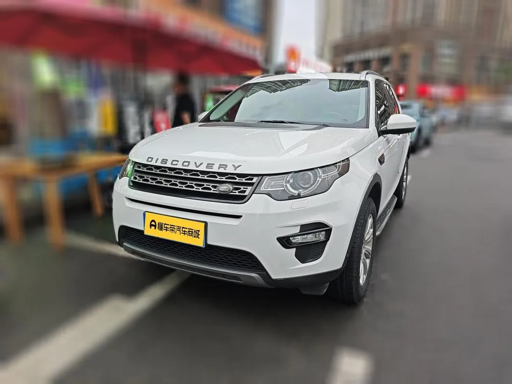 Land Rover Discovery Sport, 2018