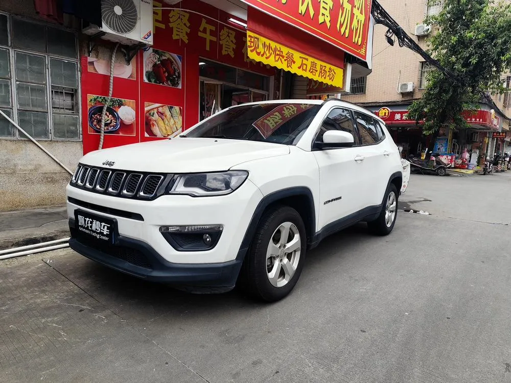 Jeep Compass, 2020