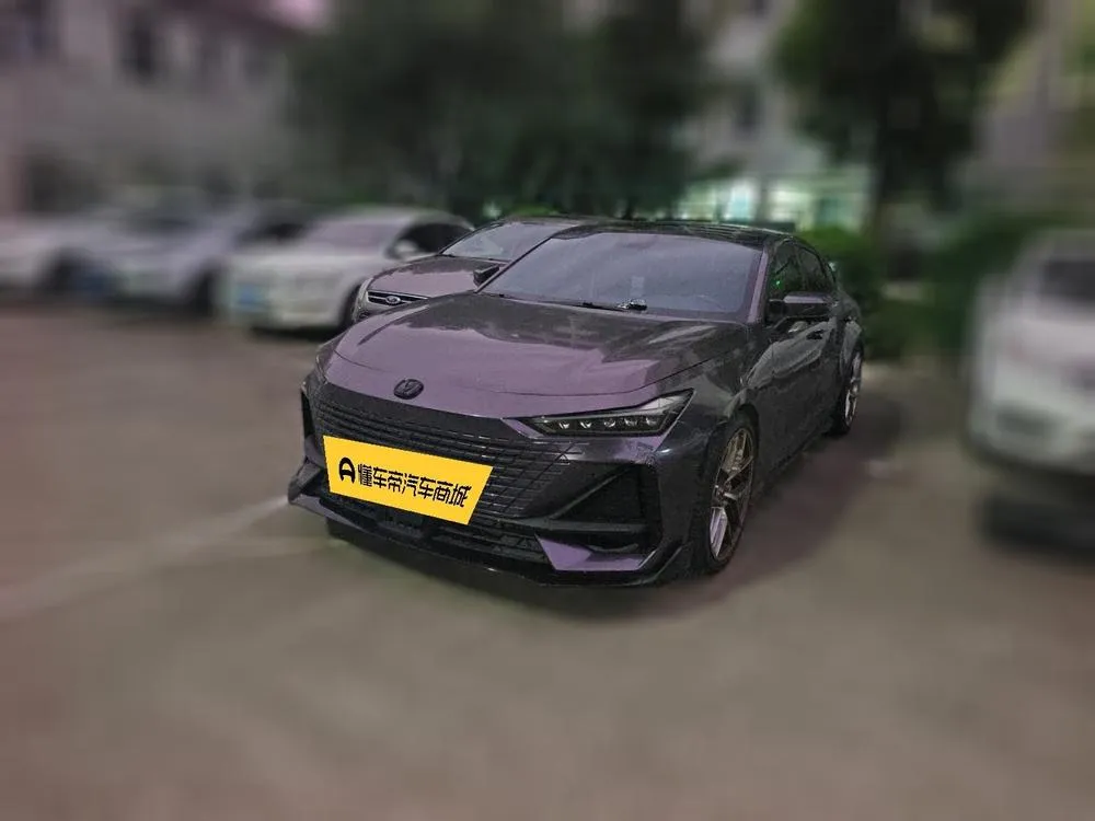 Changan UNI-V, 2022