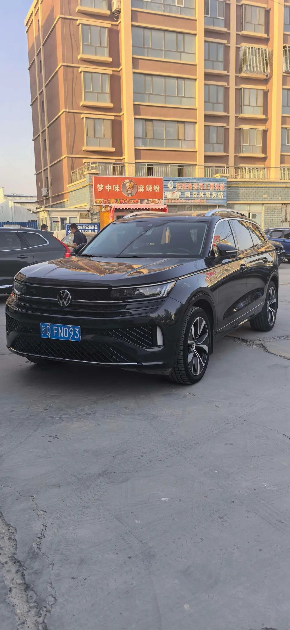Volkswagen Talagon, 2024