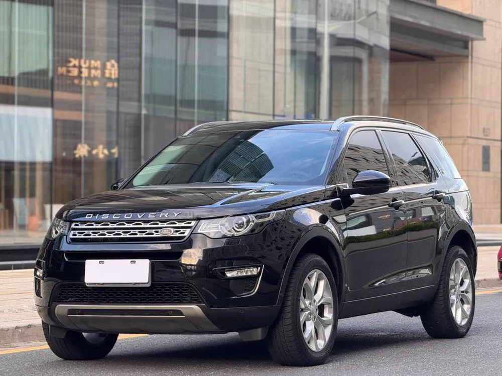 Land Rover Discovery Sport, 2018