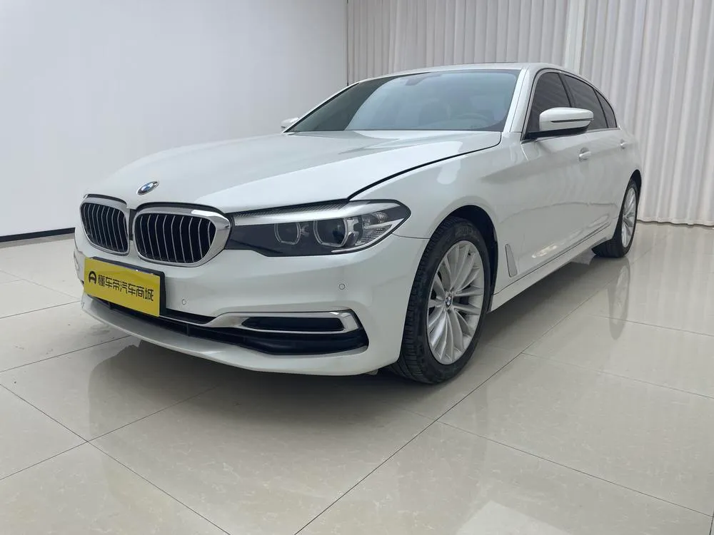 BMW 5-Series, 2020