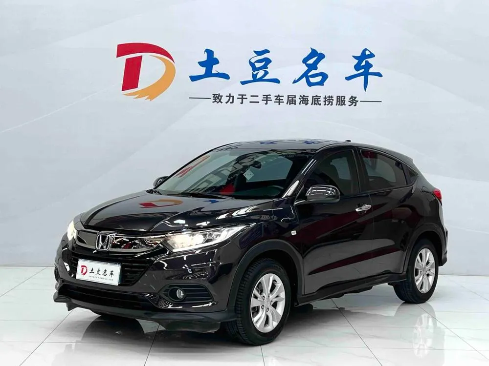 Honda Vezel, 2019