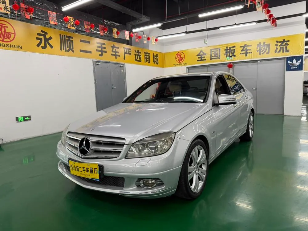 Mercedes-Benz C-Class, 2010