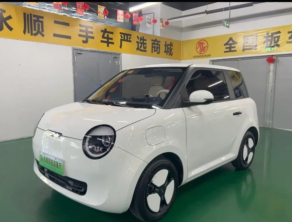 Changan Qiyuan Changan Lumin, 2024